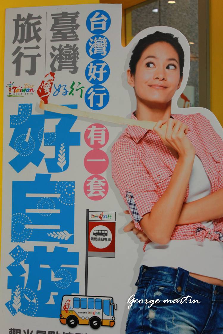 http://i.dcview.tw/gallery/201204/af3ad3de8ec1d604bd0c896f1a0a0066.jpg