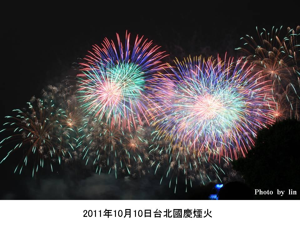 http://i.dcview.tw/gallery/201204/af8c5cad21560eda7bde57bd76339fce.jpg