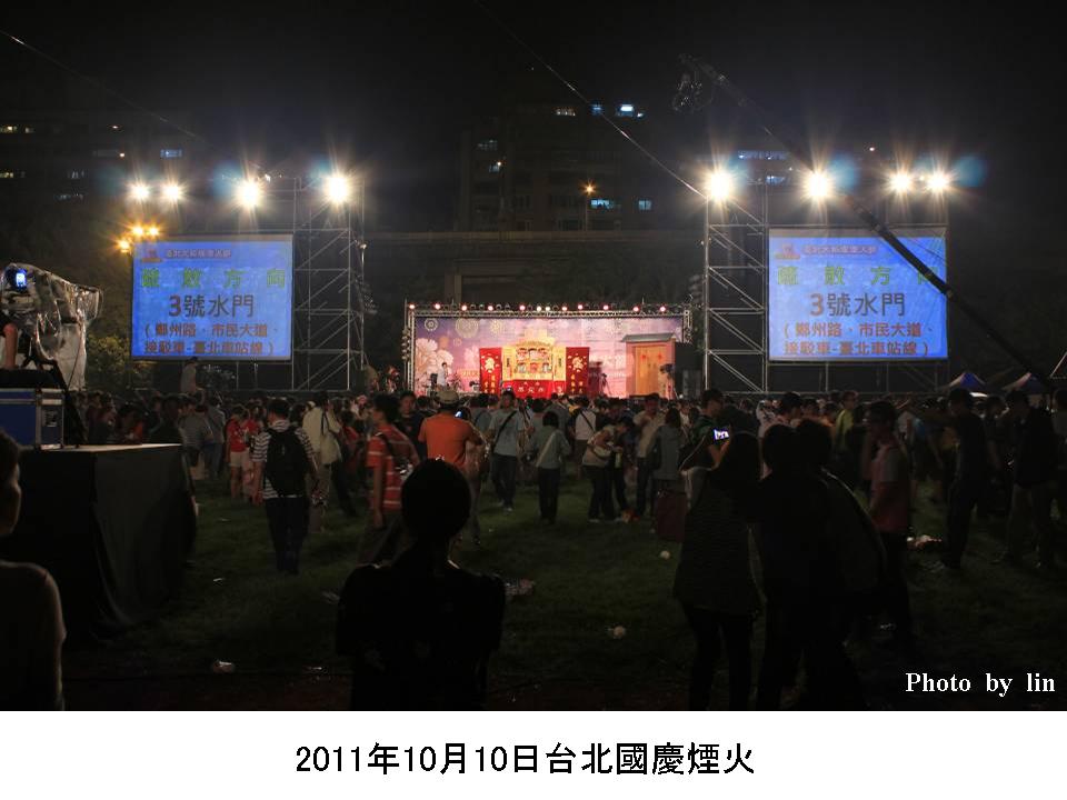http://i.dcview.tw/gallery/201204/bdcf077efe2253a535473e66cc76abb4.jpg