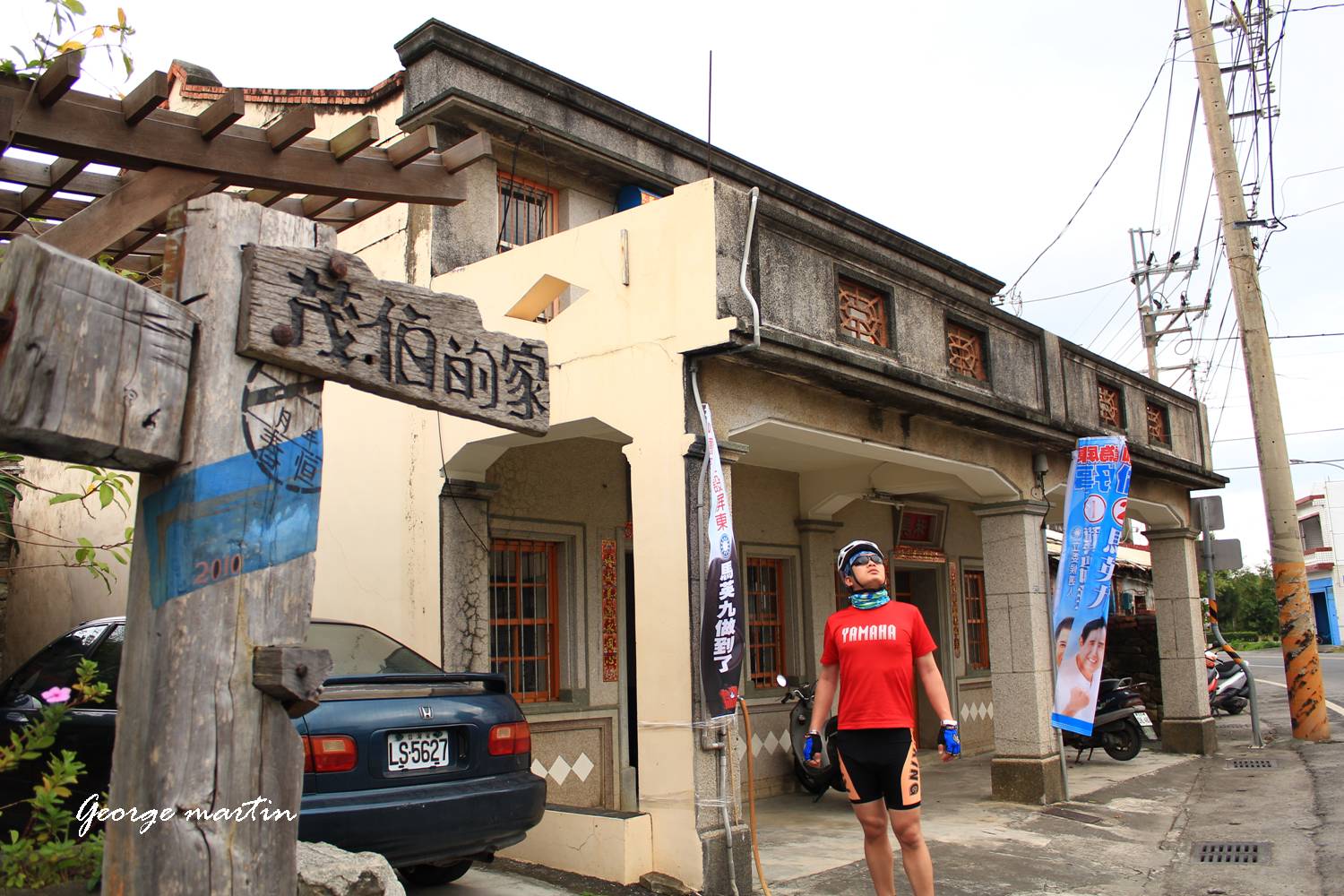 http://i.dcview.tw/gallery/201204/c0f09d3e0460f95c6f6202c2d26e0593.jpg