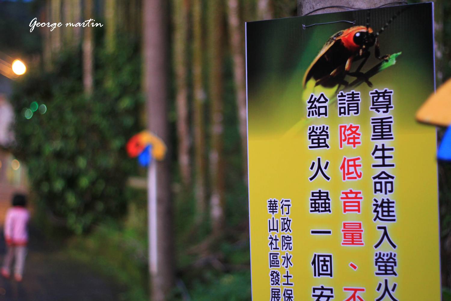 http://i.dcview.tw/gallery/201204/c172961b63c6281b5cfab8b7a4b20dba.jpg