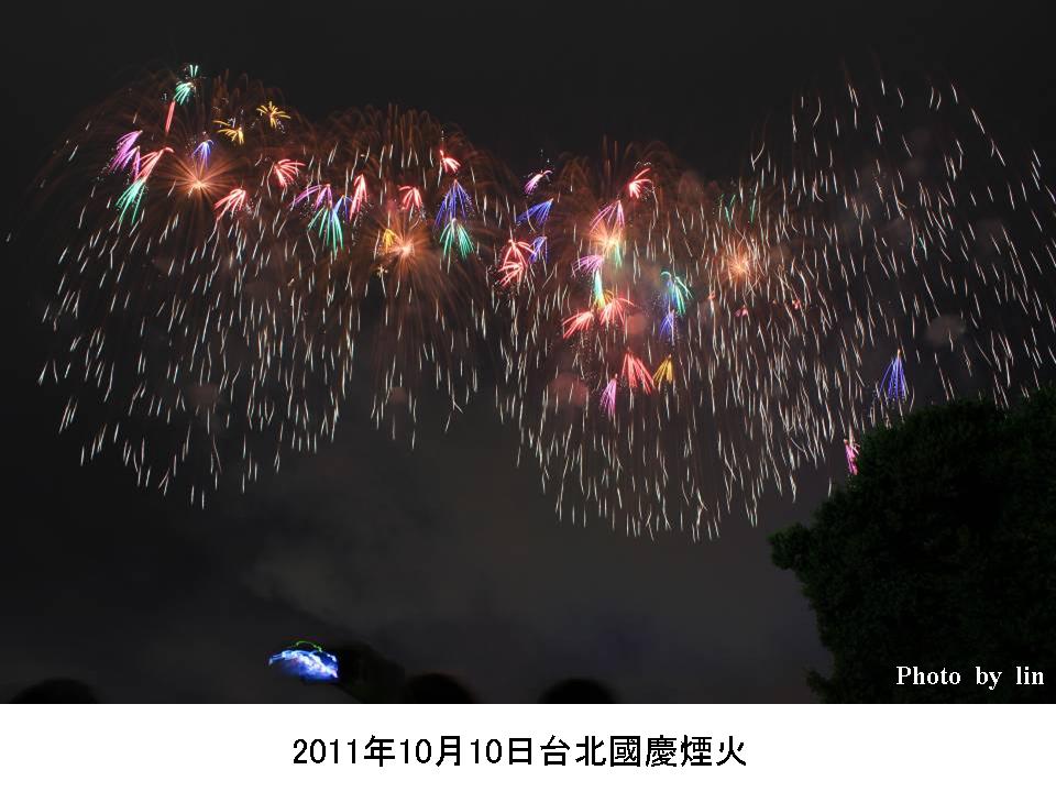 http://i.dcview.tw/gallery/201204/c37ce4bb65d1750ba0bed1b11d11ed65.jpg