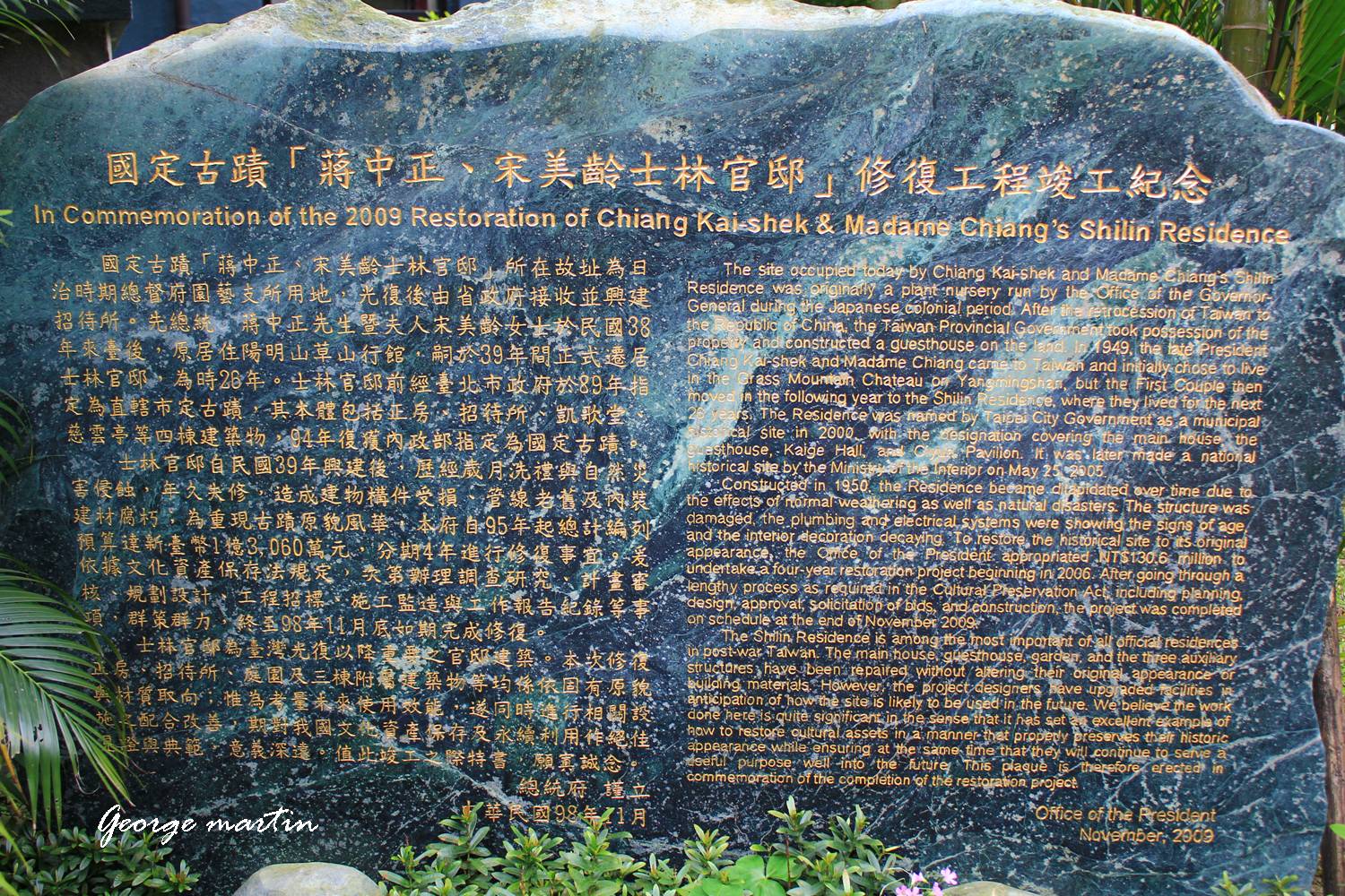 http://i.dcview.tw/gallery/201204/c6222ee5723d31453b61beeca04b54db.jpg