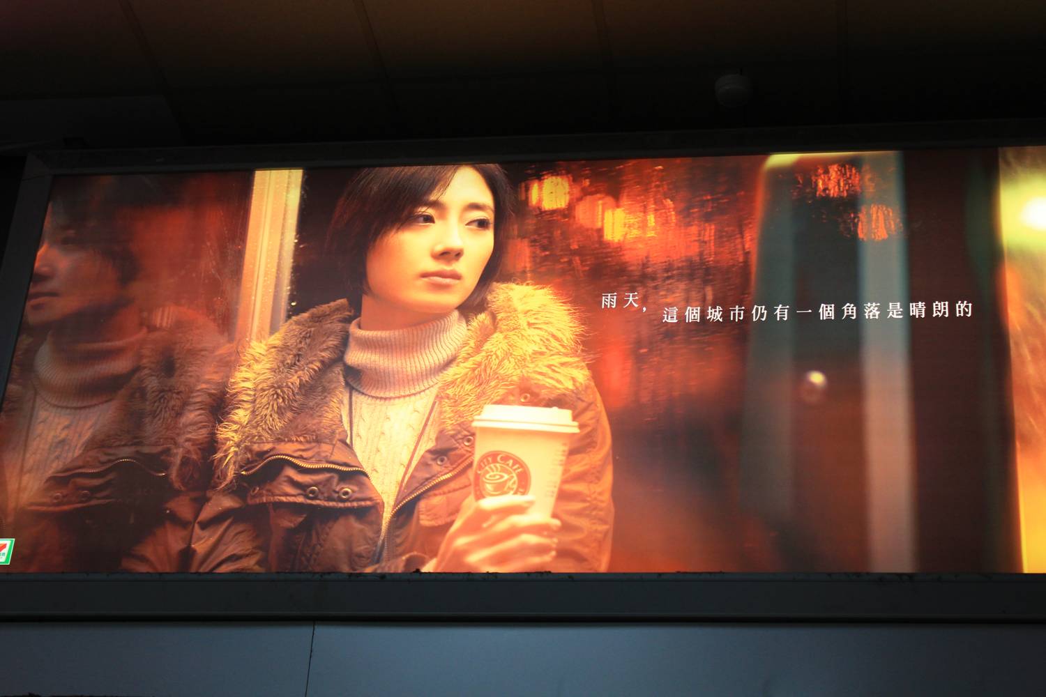 http://i.dcview.tw/gallery/201204/df4e6807f1aee27976de64df2079e36a.jpg