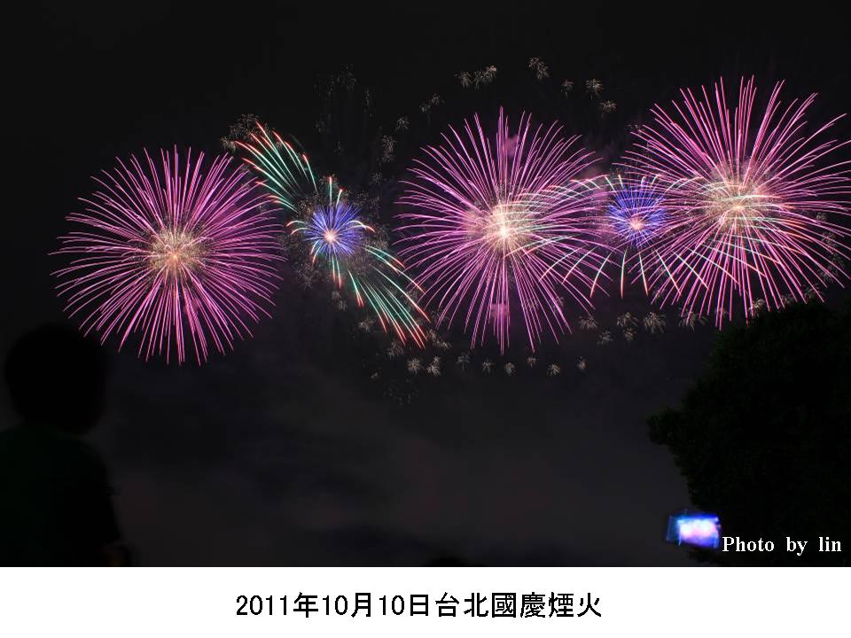http://i.dcview.tw/gallery/201204/f5a43bc89b0b231da0367fb095e7fdbe.jpg