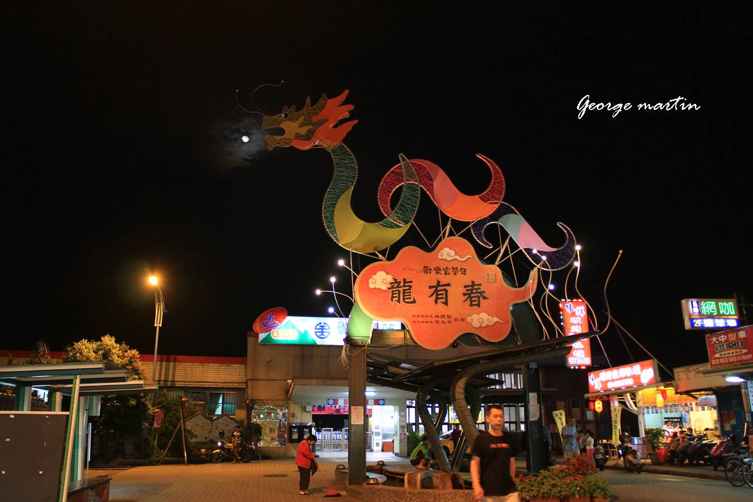 http://i.dcview.tw/gallery/201205/03076620e0e2d557595a7aecc57df767.jpg