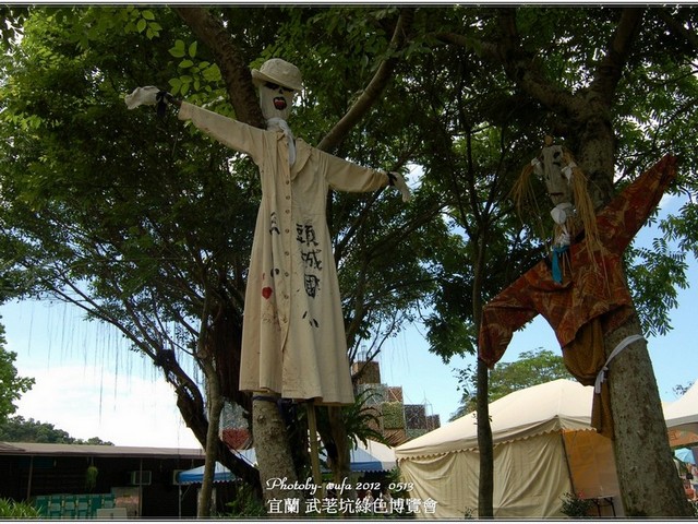 http://i.dcview.tw/gallery/201205/0eeb65cda72dfec508f2b6d39c60390c.jpg
