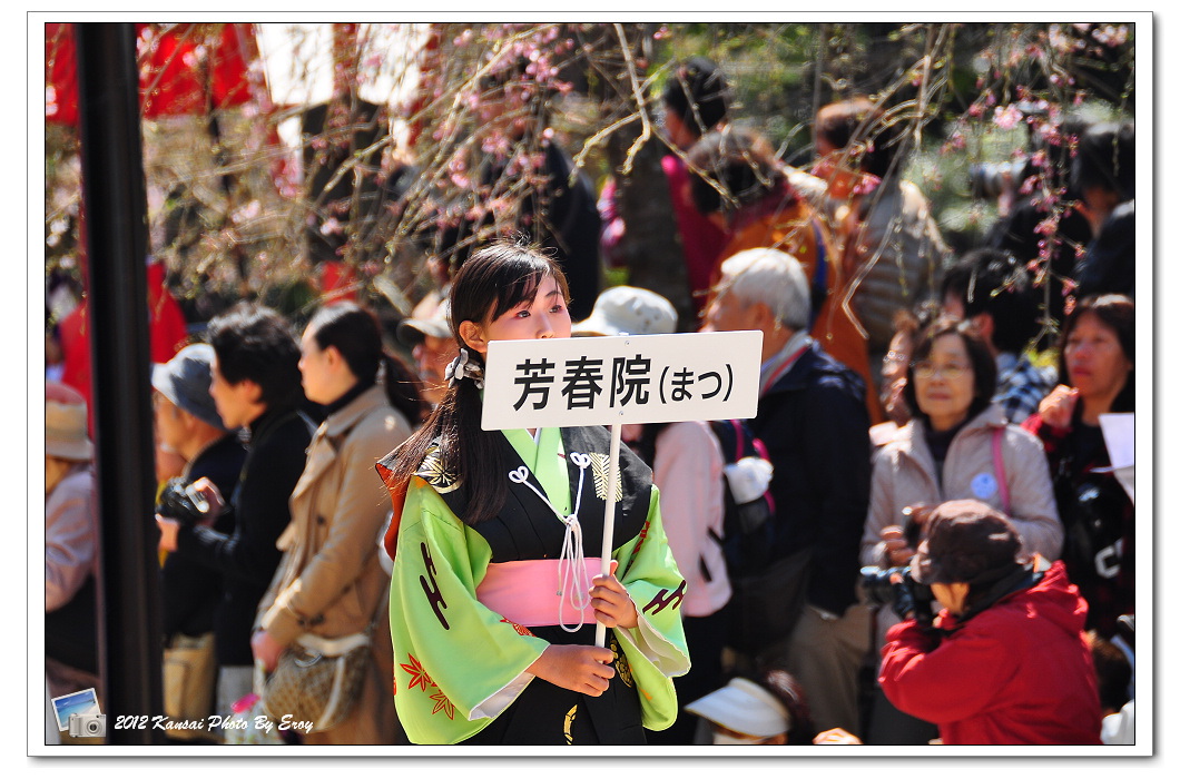 http://i.dcview.tw/gallery/201205/2207c6ba9b9527a72f0bf4abde37c5a2.jpg