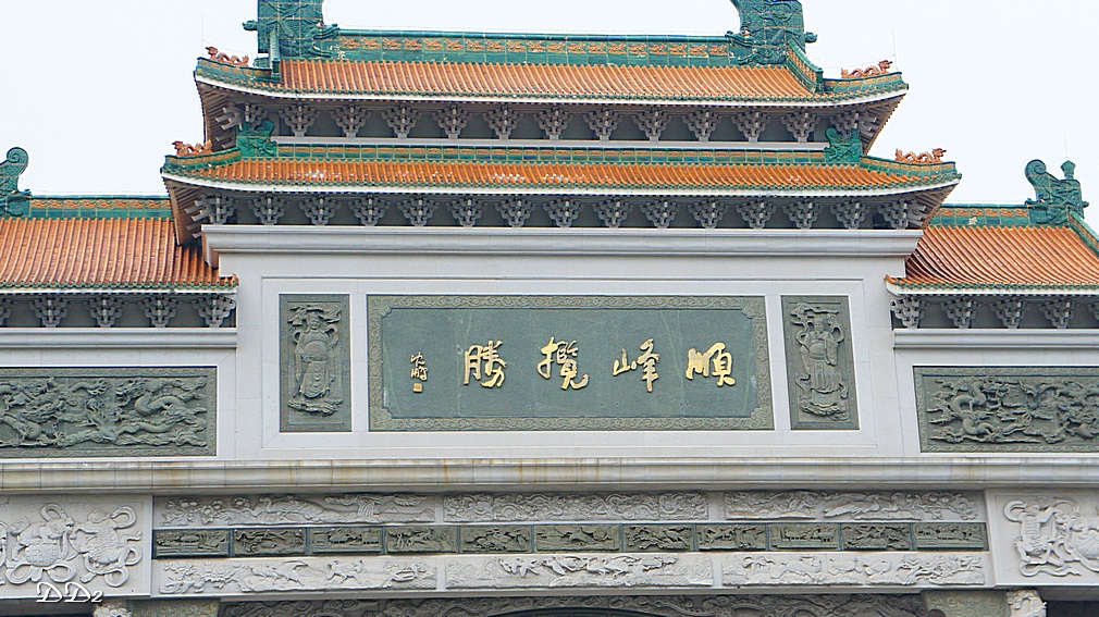 http://i.dcview.tw/gallery/201205/41e665ea7796ef2cc2c5d308c0be6af0.jpg