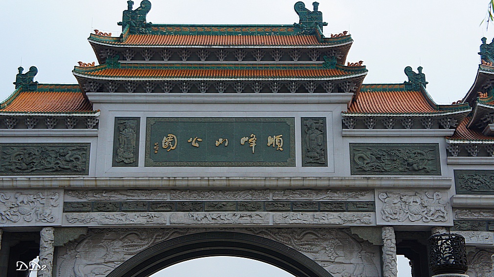 http://i.dcview.tw/gallery/201205/46aa8d93ddeae319c3940a7991c2bc2e.jpg