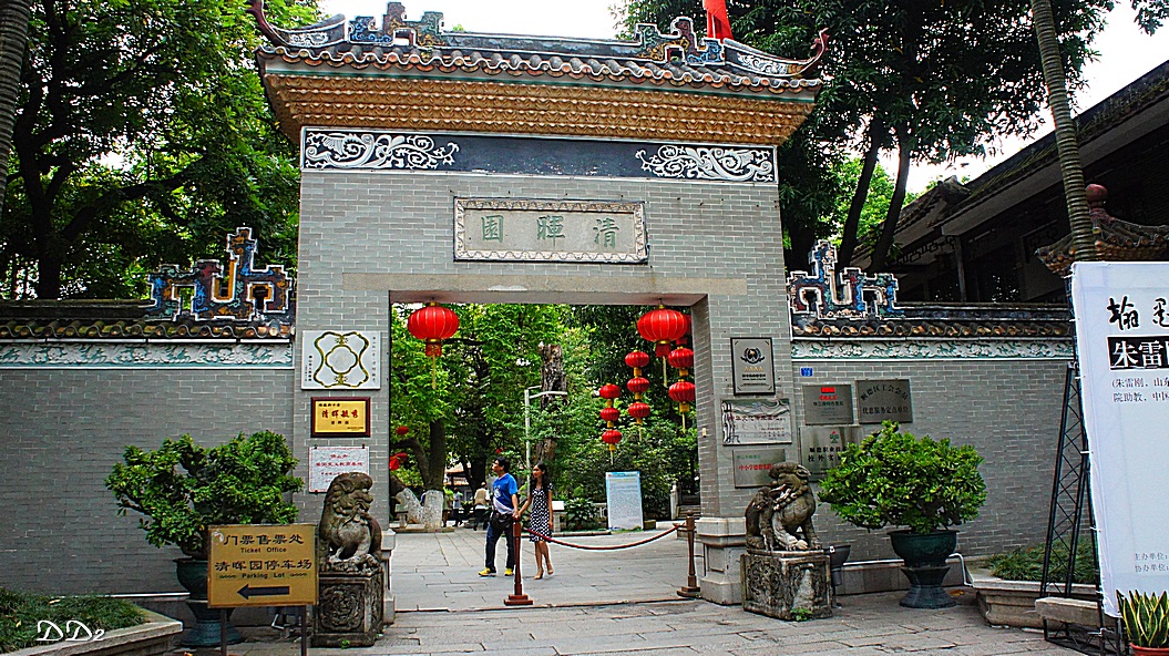 http://i.dcview.tw/gallery/201205/5e94b60d27b0aa9cdb6e7c267f8907ee.jpg