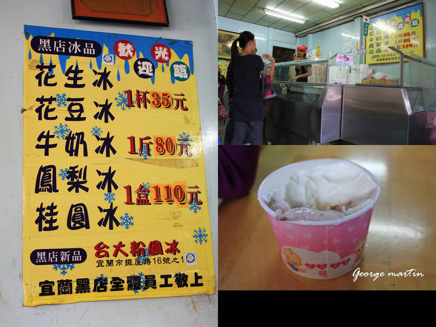 http://i.dcview.tw/gallery/201205/6882fe19b13324890208f1ffb75dffbd.jpg