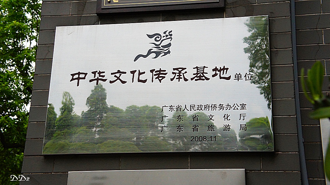 http://i.dcview.tw/gallery/201205/6c1d298a2b0f9fe1e4bf80642a275fbc.jpg