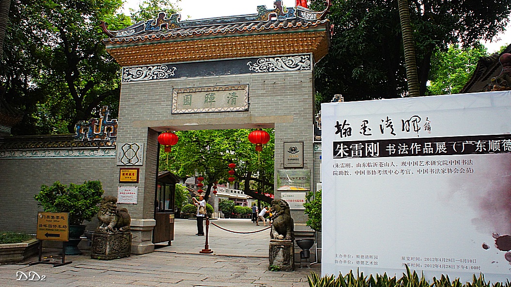 http://i.dcview.tw/gallery/201205/6e6c02cfc95675e585e3bdabe9069893.jpg