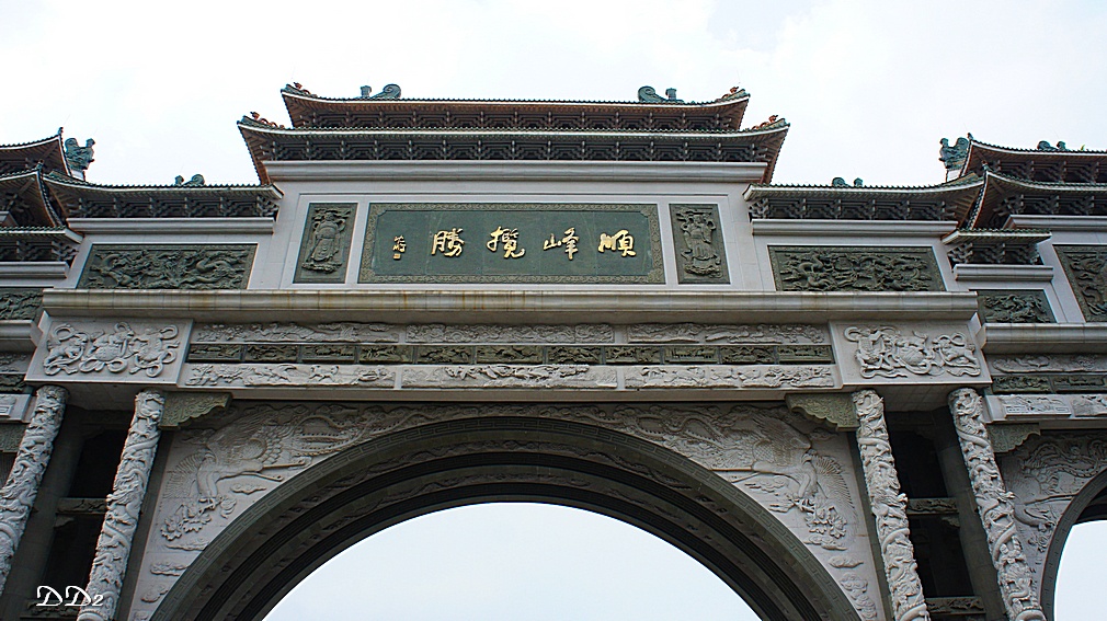 http://i.dcview.tw/gallery/201205/706678c5b346cab7f9de4ea01614788f.jpg