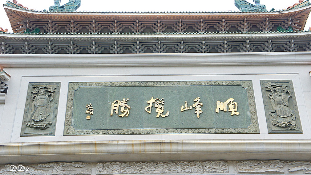 http://i.dcview.tw/gallery/201205/a723ce8ec5c8b0eda1c48e9134ebed0d.jpg