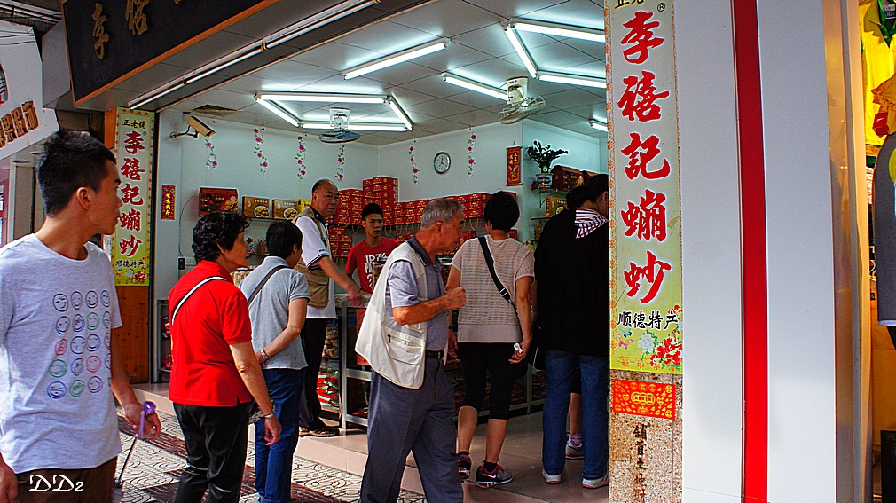 http://i.dcview.tw/gallery/201205/bad808bda3973f62d3979f41770d5dfb.jpg