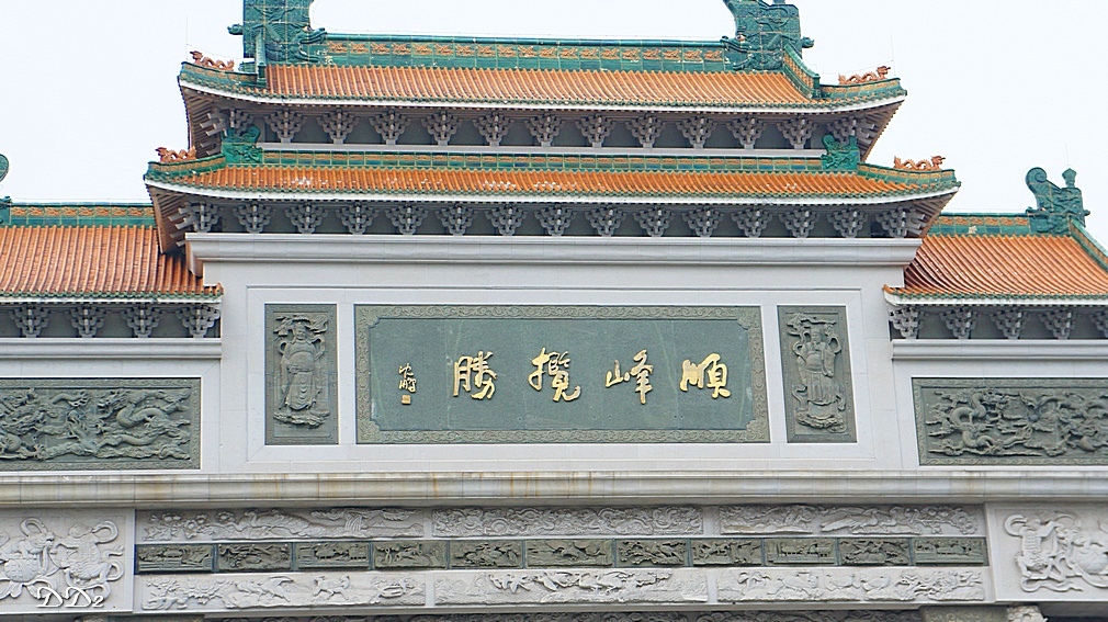 http://i.dcview.tw/gallery/201205/f2f1bb26b3a4152f35f1eae0c912a7f0.jpg