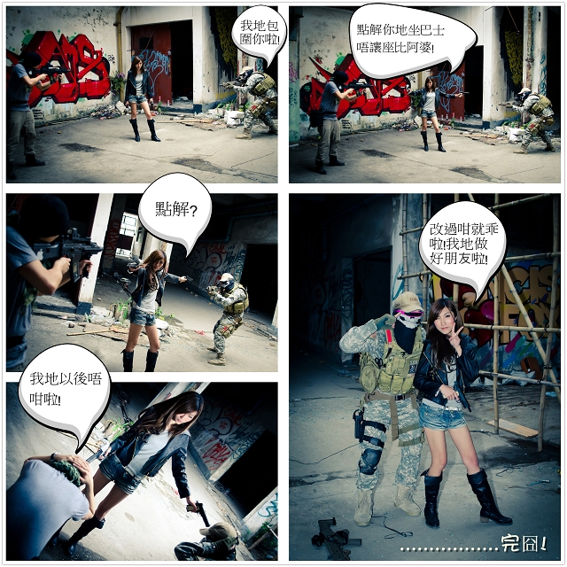 http://i.dcview.tw/gallery/201205/f45a044a39d18cf2bc813270d5e00368.jpg