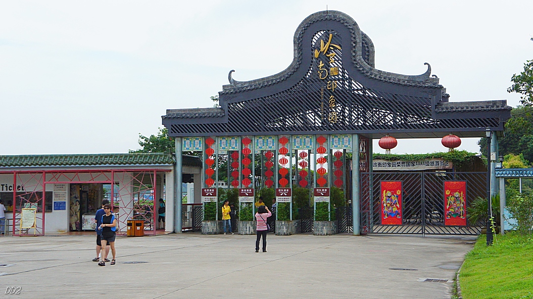 http://i.dcview.tw/gallery/201206/3d42077376c28b9bec5b43eae0a37308.jpg
