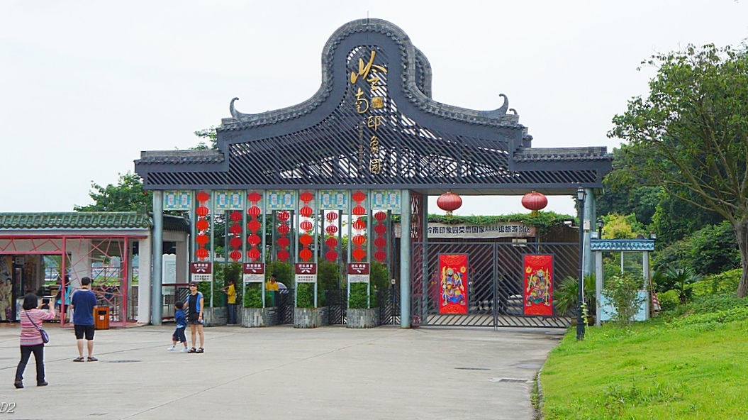 http://i.dcview.tw/gallery/201206/7b36a1596e50525c93b79f804b92b21b.jpg