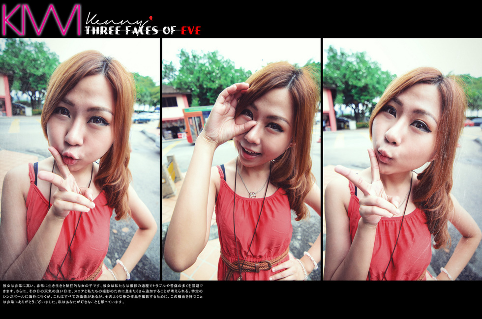 http://i.dcview.tw/gallery/201206/b59c9b641aa209c09ab78385a17f94db.jpg