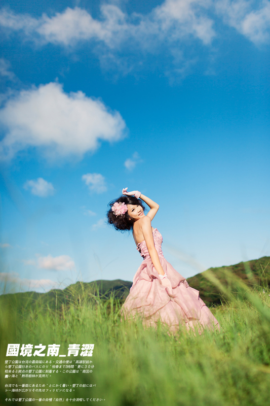 http://i.dcview.tw/gallery/201207/0f4f989dfbb5be12d7fc4db24c810cbd.jpg