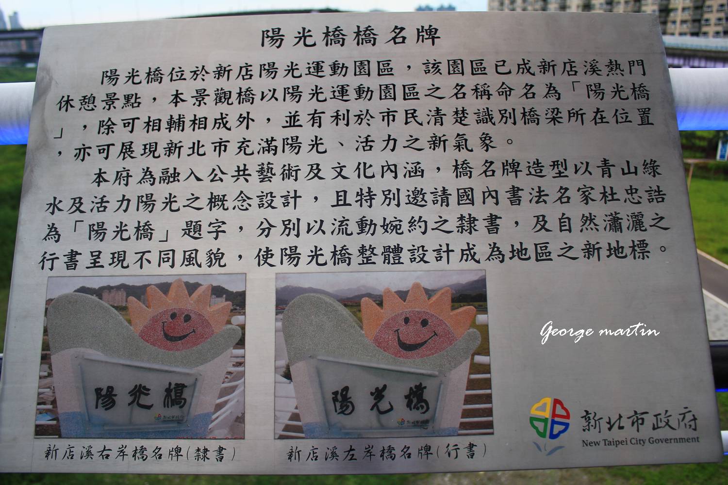 http://i.dcview.tw/gallery/201207/239f22e704c4d183af950327367401e0.jpg