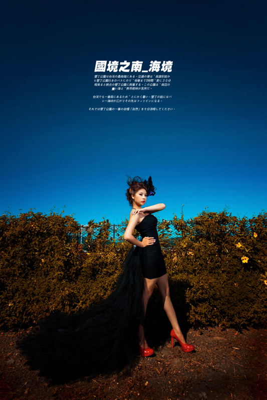 http://i.dcview.tw/gallery/201207/41986db4f601723ab8fd1de391e16cf0.jpg