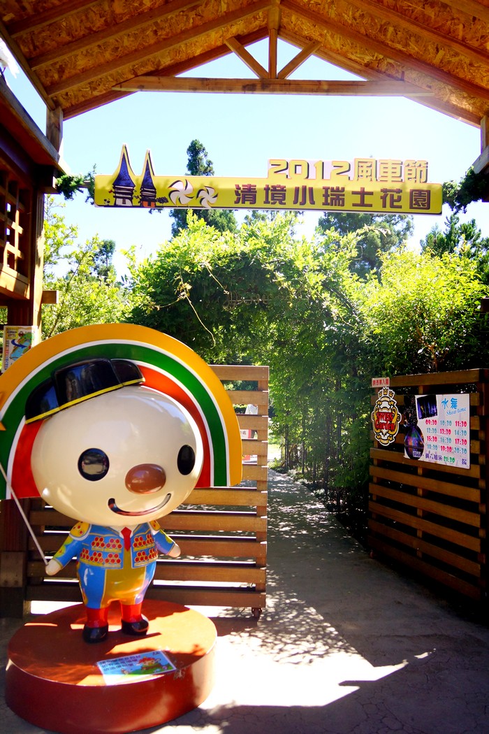 http://i.dcview.tw/gallery/201207/806e2bb00a8273e9e52dd77e85da90d8.jpg