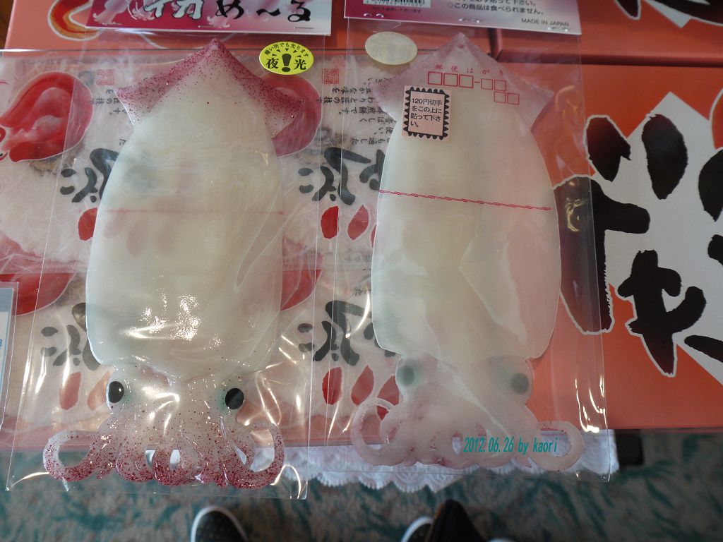 http://i.dcview.tw/gallery/201207/9f97453ffa8b1b0f53692cfddbe0d88b.jpg