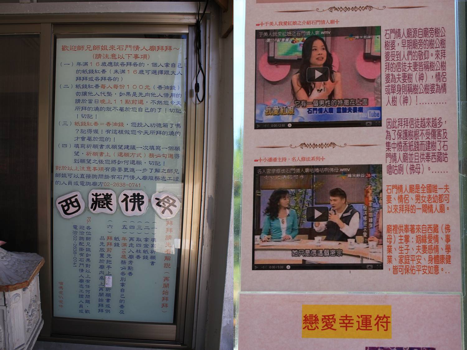 http://i.dcview.tw/gallery/201207/a07a20e301be2d9217b2b0083a0d1e19.jpg