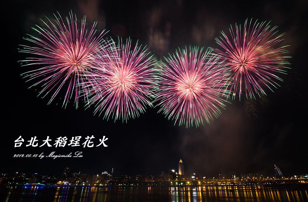 http://i.dcview.tw/gallery/201208/4d9e2ea7d76e84c960279a4d6fa1f4a7.jpg