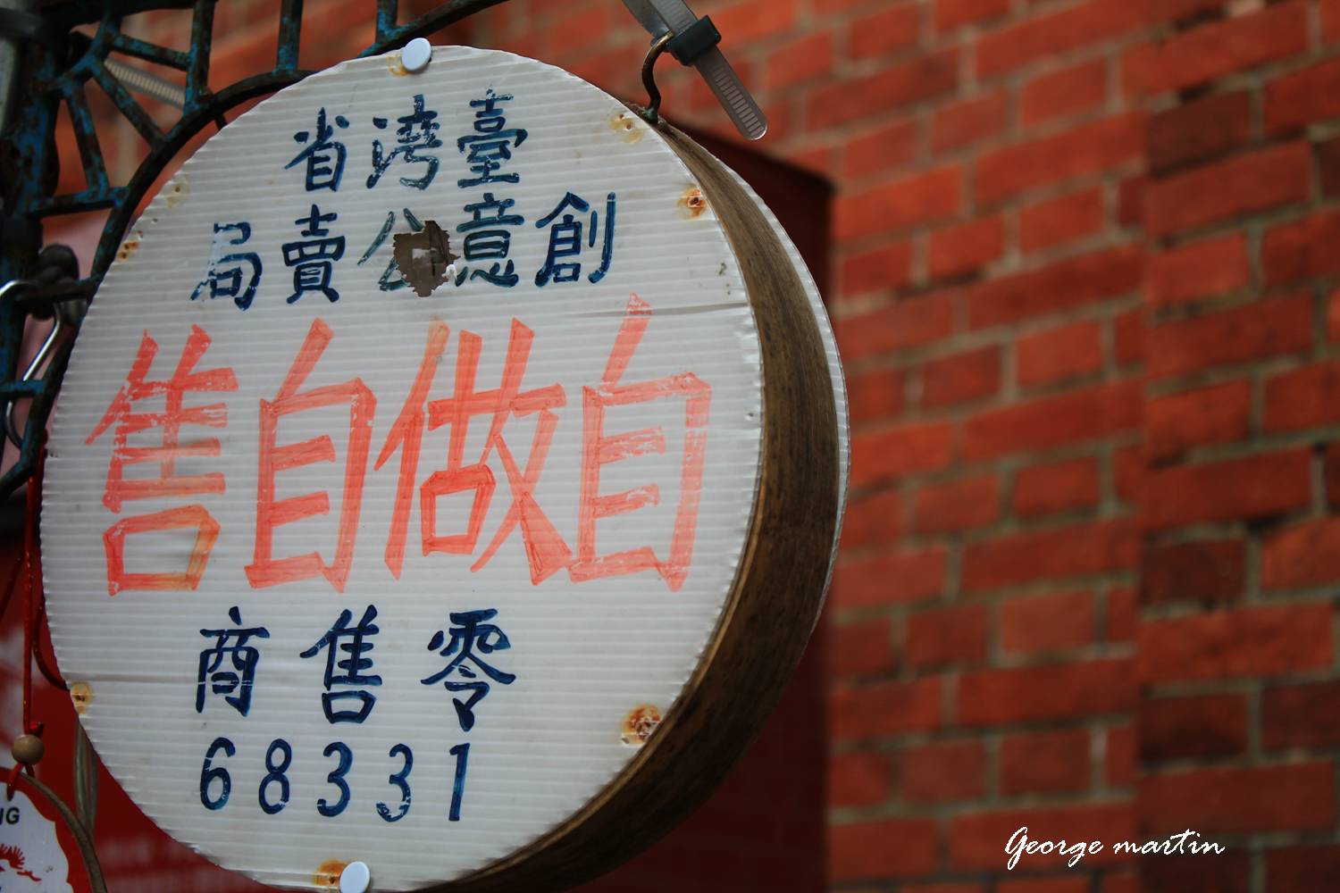 http://i.dcview.tw/gallery/201208/52ab0feca479d90a51a0483f2c30c376.jpg
