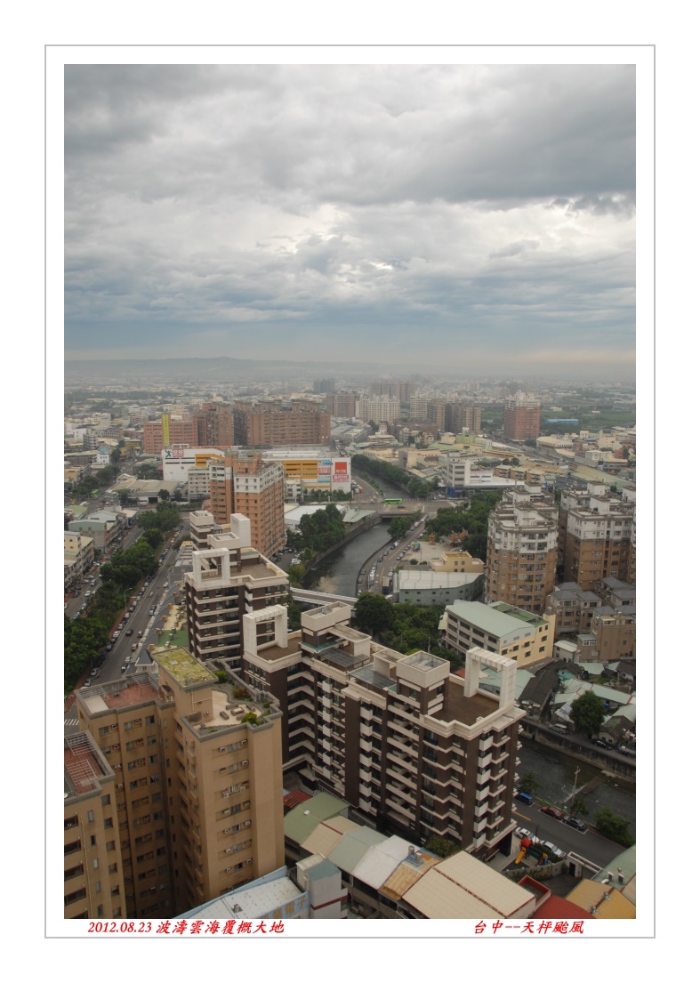 http://i.dcview.tw/gallery/201208/7320e55c9c038b882570008a32e027e8.jpg