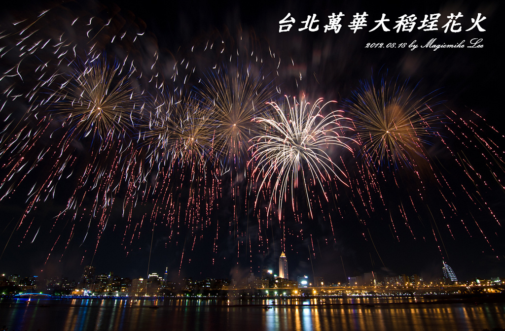 http://i.dcview.tw/gallery/201208/74a6984c5f73e03c8bffc3af06bfde95.jpg