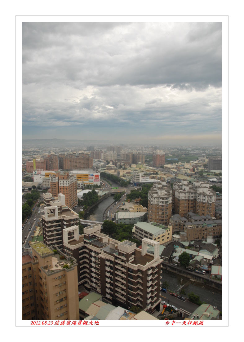 http://i.dcview.tw/gallery/201208/bda156aa3662471927dd2e170e8731c3.jpg
