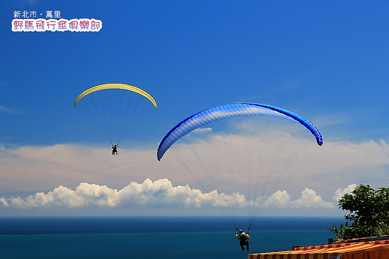 http://i.dcview.tw/gallery/201208/c33dd662ff9596329da580d34e2f31e8.jpg