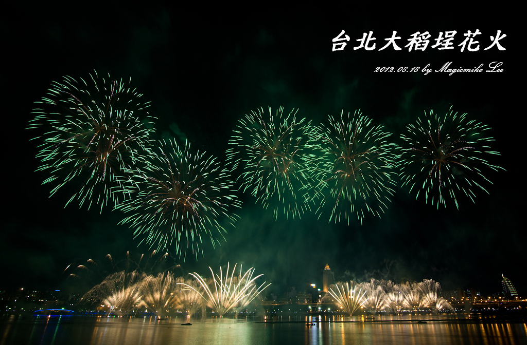http://i.dcview.tw/gallery/201208/d0cb3ef86c0728c9d36137659861b995.jpg