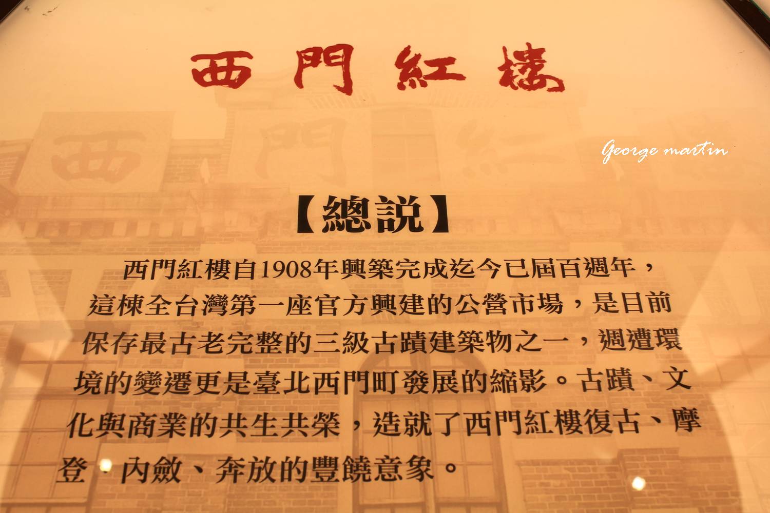 http://i.dcview.tw/gallery/201208/f64515449f244ddbbd1ba517653d2654.jpg
