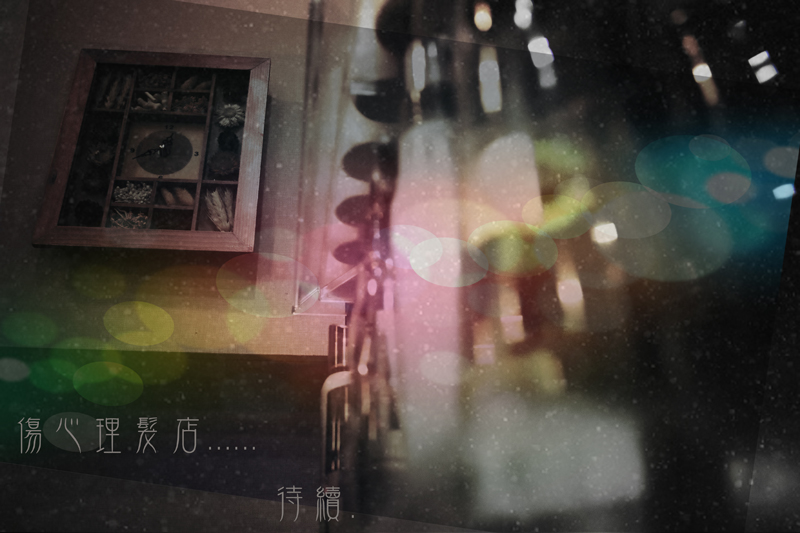 http://i.dcview.tw/gallery/201209/205d284b7aa64c57aa579d4a412ad734.jpg