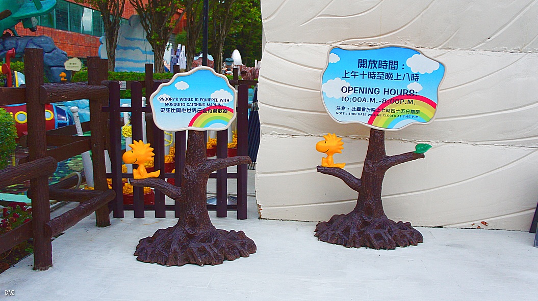 http://i.dcview.tw/gallery/201209/2878786383a95ed3d49966fb452245e5.jpg