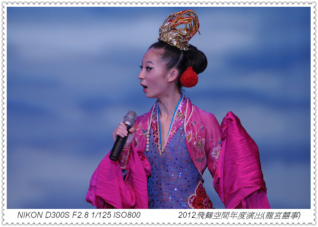 http://i.dcview.tw/gallery/201209/36683431a495f435b07e7fb8d0ea2bec.jpg
