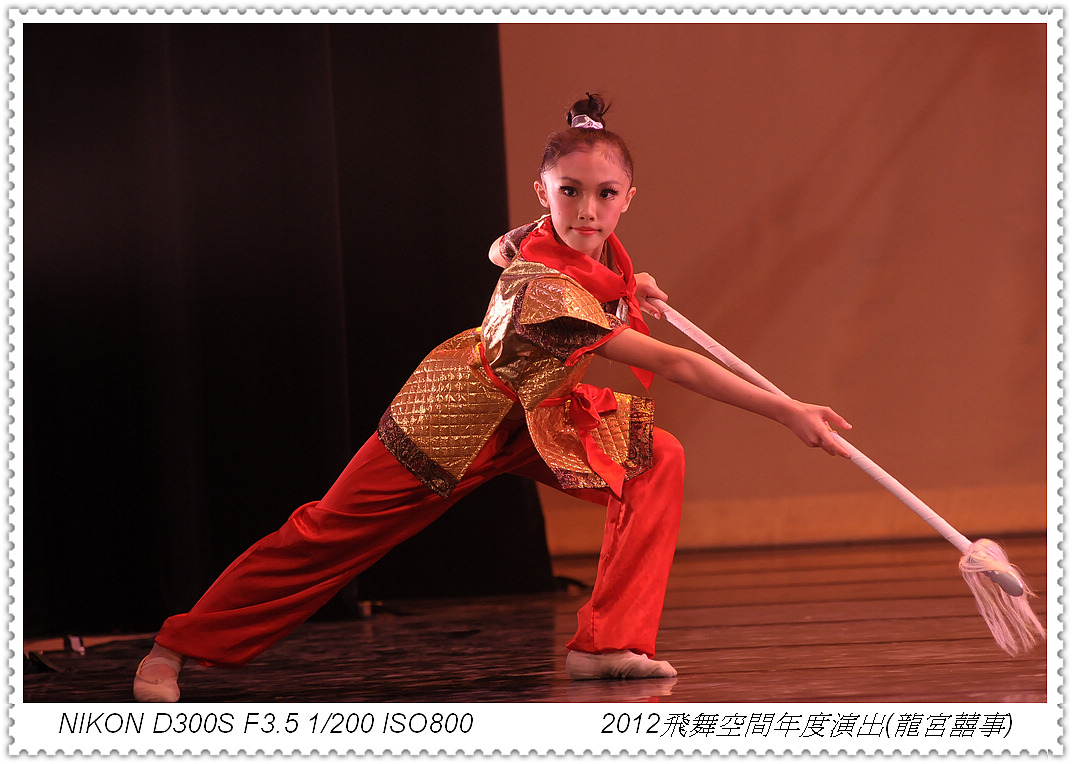 http://i.dcview.tw/gallery/201209/3a8566d8861dc5403c54ef53c0d57b1a.jpg