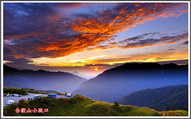 http://i.dcview.tw/gallery/201209/6915cf523f5046677c0e7fdc4c74f98d.jpg