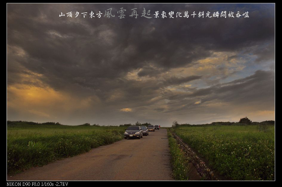 http://i.dcview.tw/gallery/201209/74087f0c4f516cb74459c3678fd2f6d1.jpg