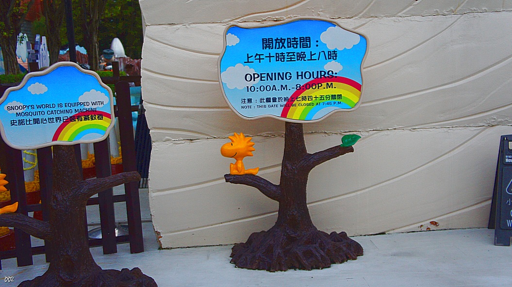 http://i.dcview.tw/gallery/201209/86234fdf1cc79995188ee5fc7acee7d2.jpg