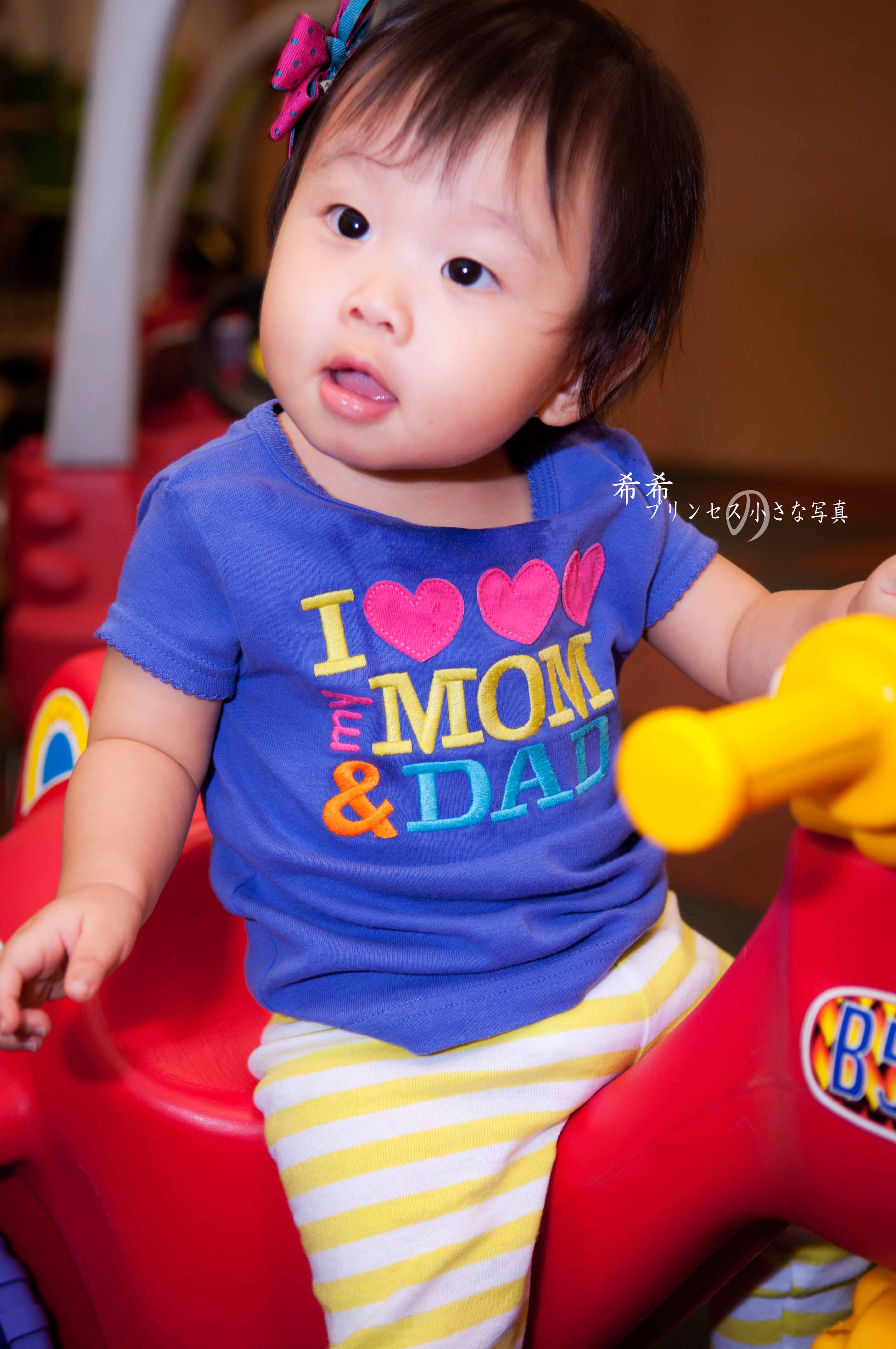 http://i.dcview.tw/gallery/201209/8c11a23808baf60d5bbcaf1d697091cb.jpg