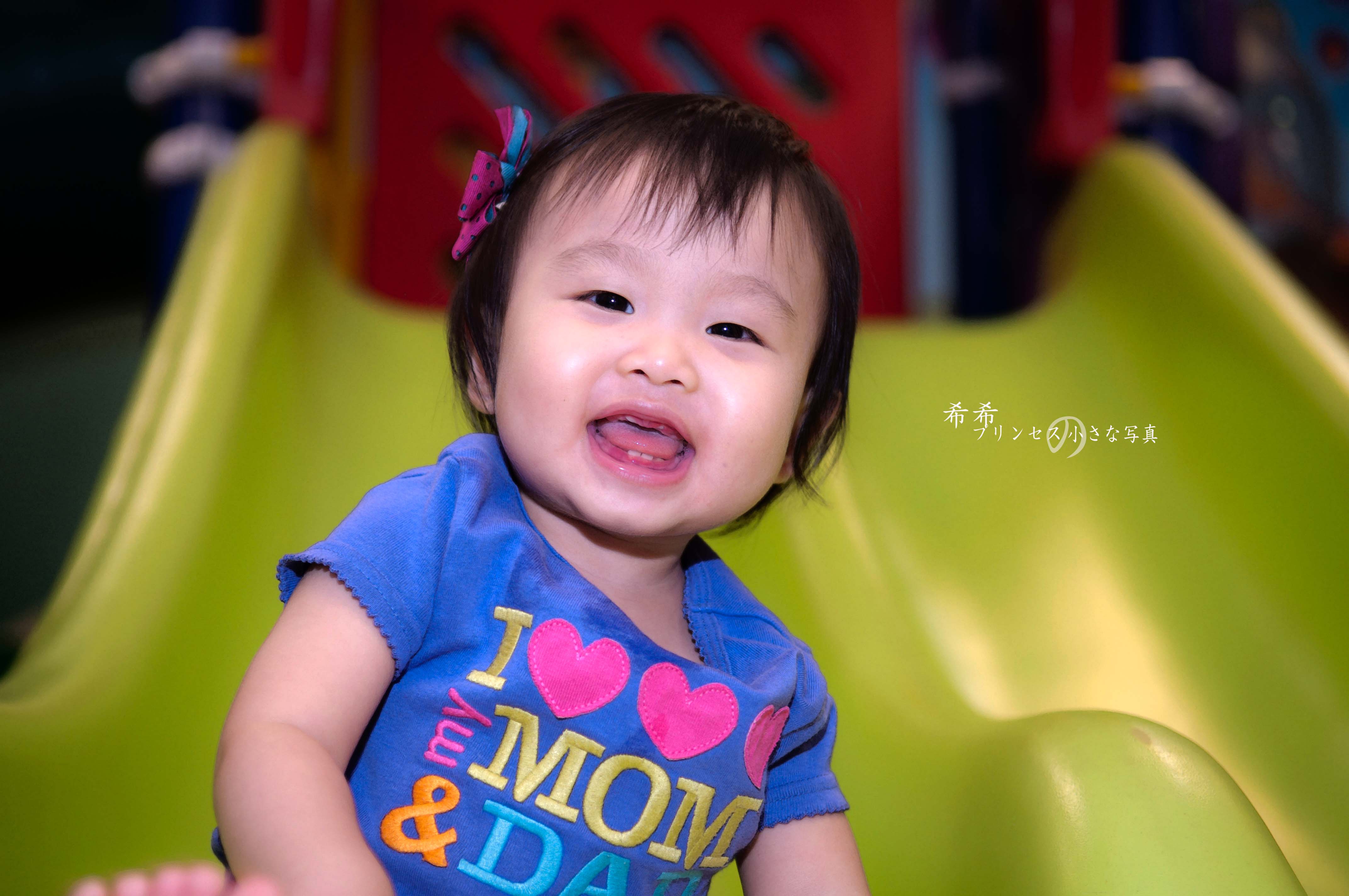 http://i.dcview.tw/gallery/201209/98273f6b1a0c82323b96a3ac51dcf3ff.jpg