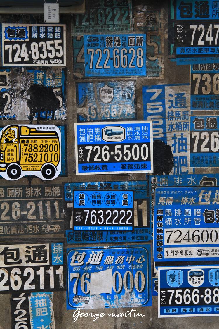 http://i.dcview.tw/gallery/201209/b2ae0fde0d0fed02a51dd5f358376370.jpg